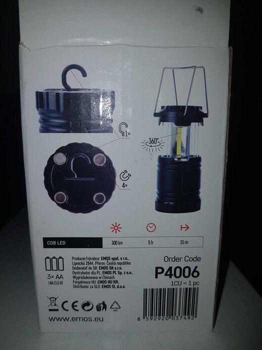 лампа за къмпинг