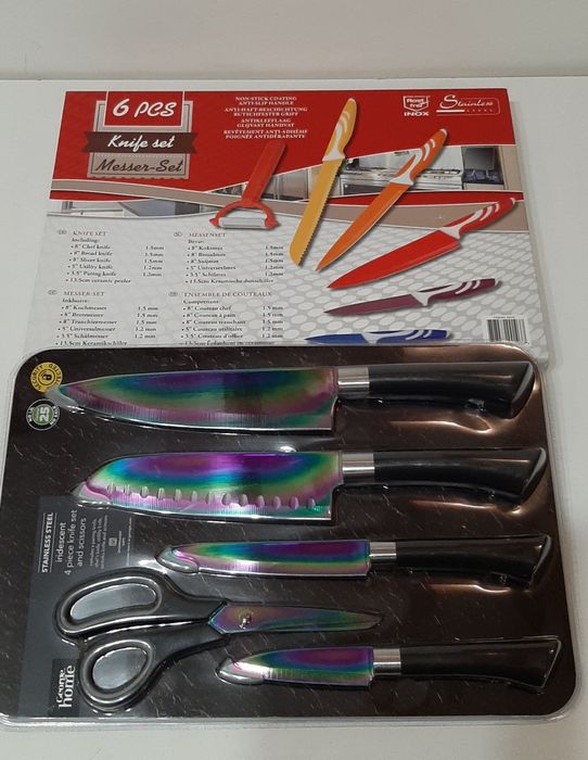 !!! Кухненски Ножове "ХАМЕЛЕОН"+ Магнитна лента/33 см. /от UK