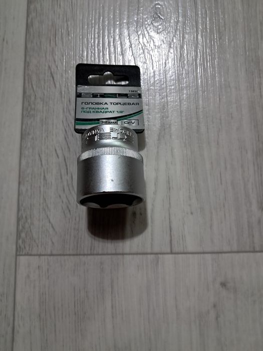 Трещетка 1/4 3/8