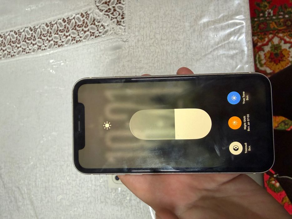 Iphone 11 white 64 gb