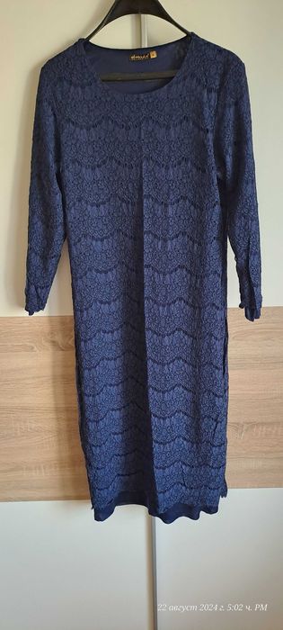 Рокли с подплата