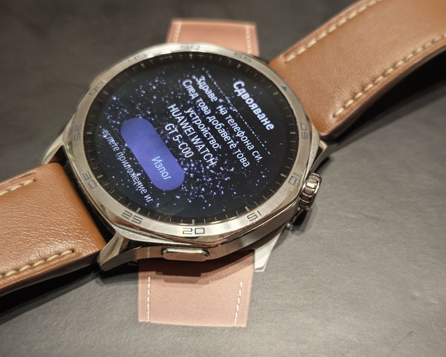 Huawei Watch GT 5 46mm  Brown