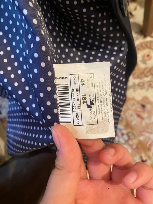 Школьный пиджак от Гласман