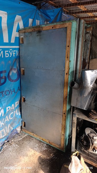 Камера халадинлик