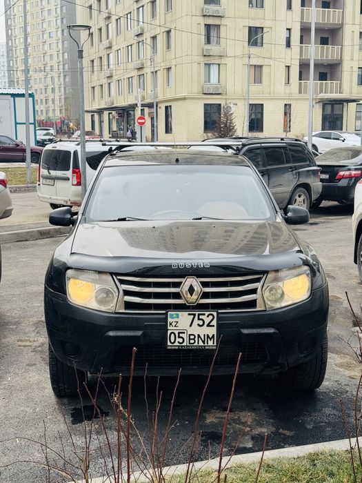 Продам или обмен с доплатой (Варианты)