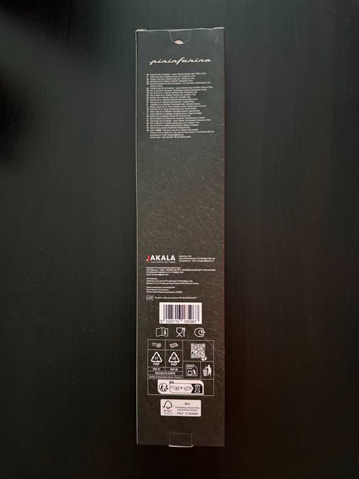 Cutit de paine Pininfarina - colecția Purity