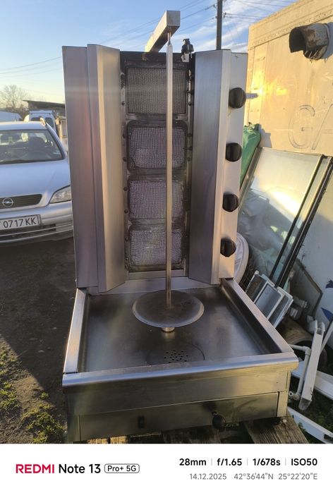 Продавам газов дюнер с 4 горелки