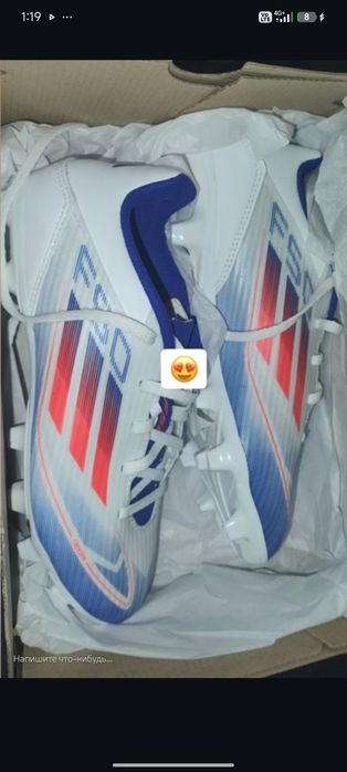 Бутсы F50 продаю срочно
