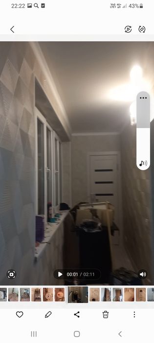 Ремонт обой косметика