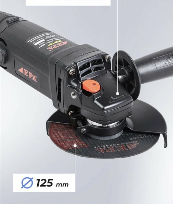 Болгарка EPA, балгарка, bolgarka