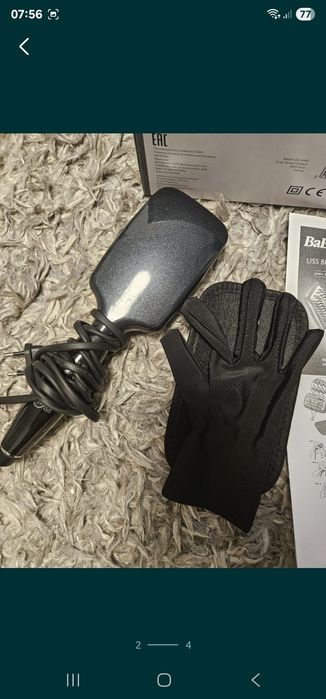 Perie intins parul babyliss