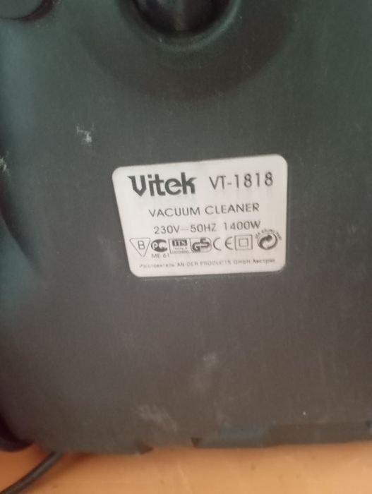 Продам пылесос бытовой