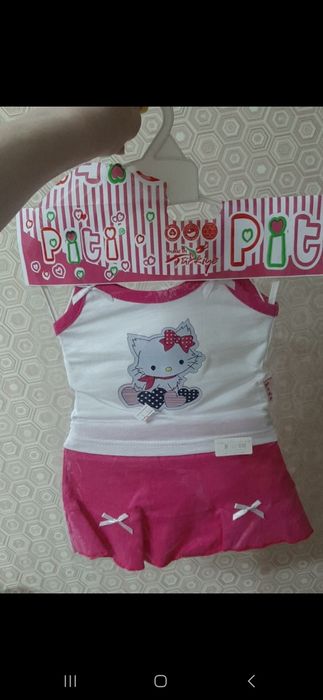 Продам новые детские вещи!