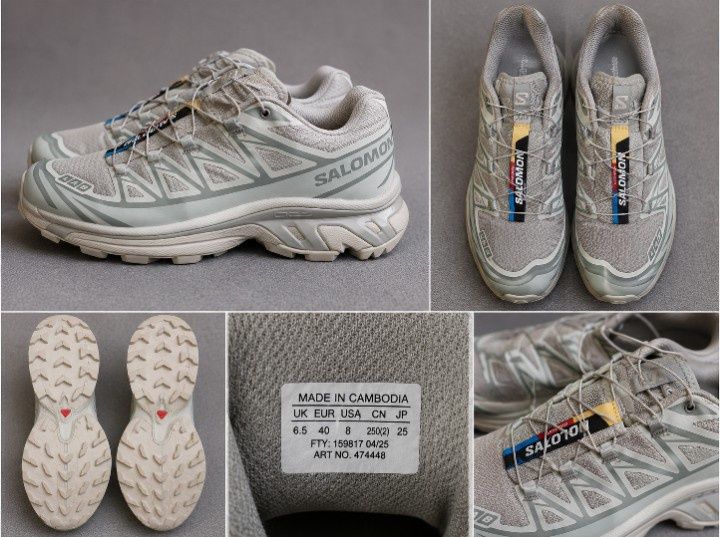 Adidași Salomon XA Pro 3D v9