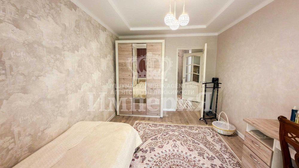 продается 4х ком кв в ТЕМИРКАЗЫК Бағашар империя