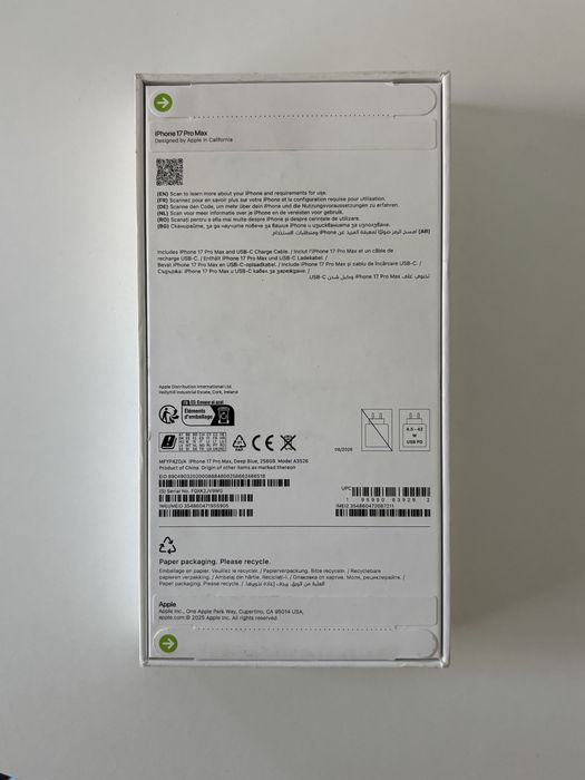 Iphone 17 pro max