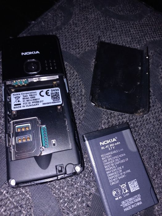 Nokia 6300 внос от Германия