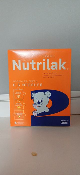 Смес 2000 тг шт.