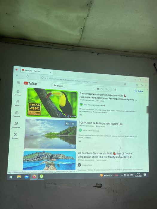 Проектор Epson EB-X02 В наличие 12 шт еcть