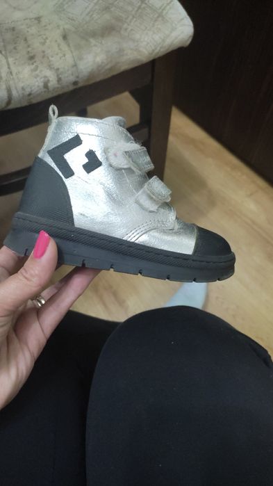 Зимни ботички на Ponki