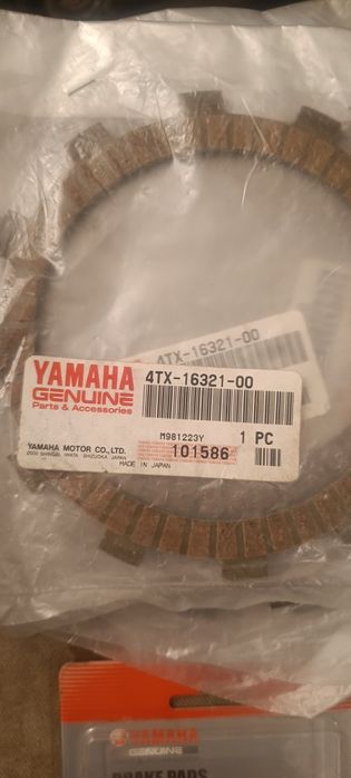 Запчасти  Yamaha TDM