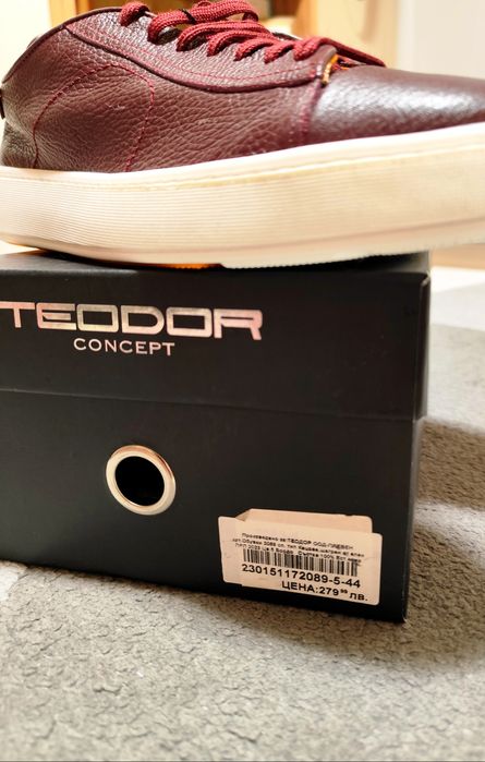 Мъжки сникърси Теодор, 44 номер