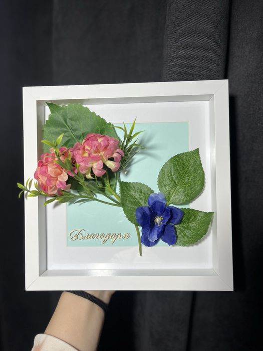 Изработка на рамки с 3D цветя.