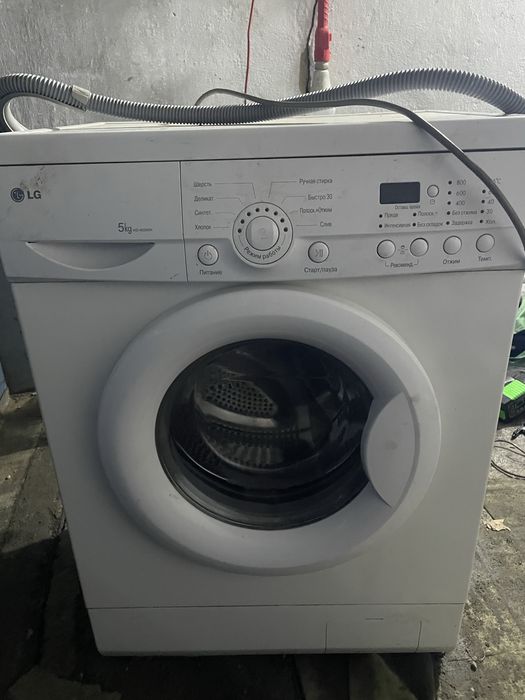 Продам стиральную машинку автомат LG
