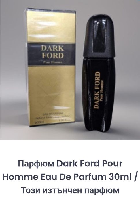 Парфюм Dark Ford