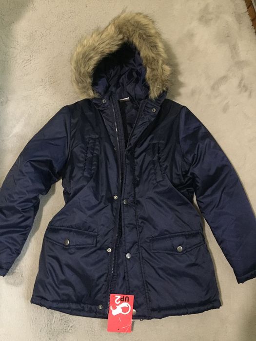 UP2 детско яке зимно