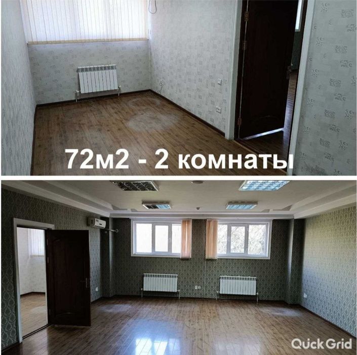 Яккасарайский район. Ул нукус сдаются офисы доступ 24/7