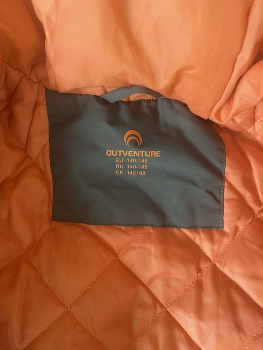 Куртка- плащ на осень для девочки/мальчика