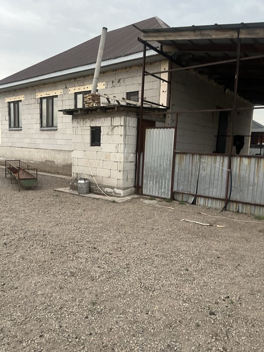 Уй сатылады срочно