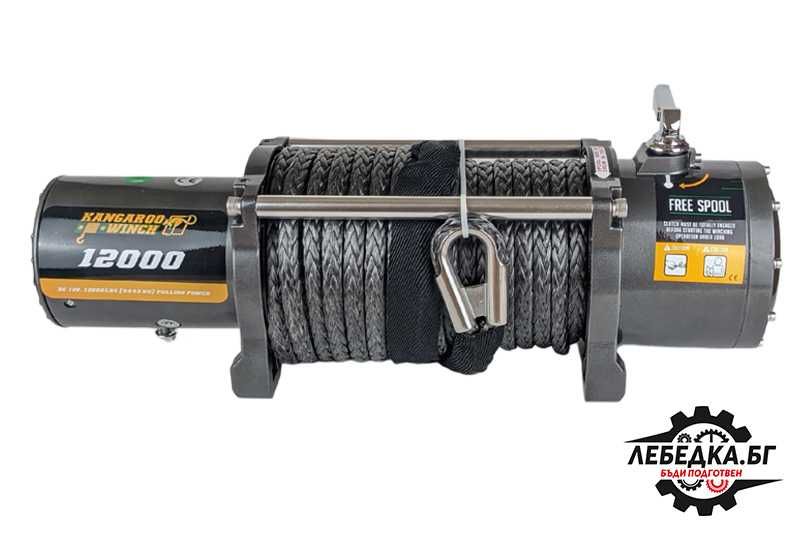 Лебедка KangarooWInch (PowerWinch) K12000 със синтетично въже