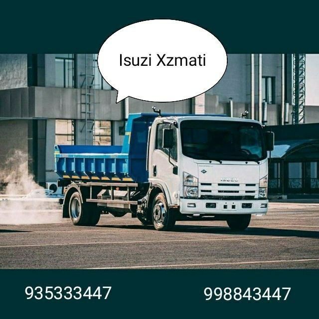 Вывоз мусор, мусор ташиш