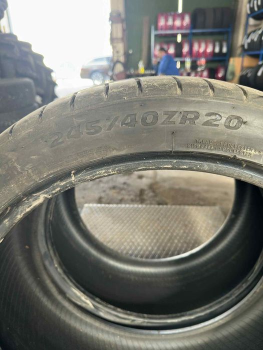Спорт пакет 20 Гуми 4 бр
