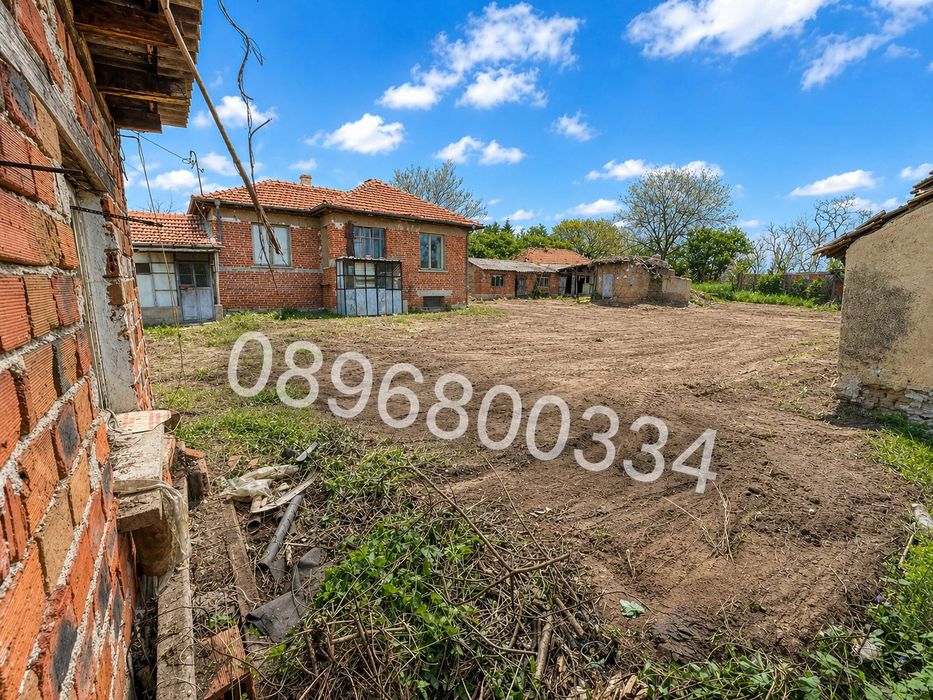 КЪЩА с голям двор и отлична локация в с. Пъдарско, обл. Пловдив