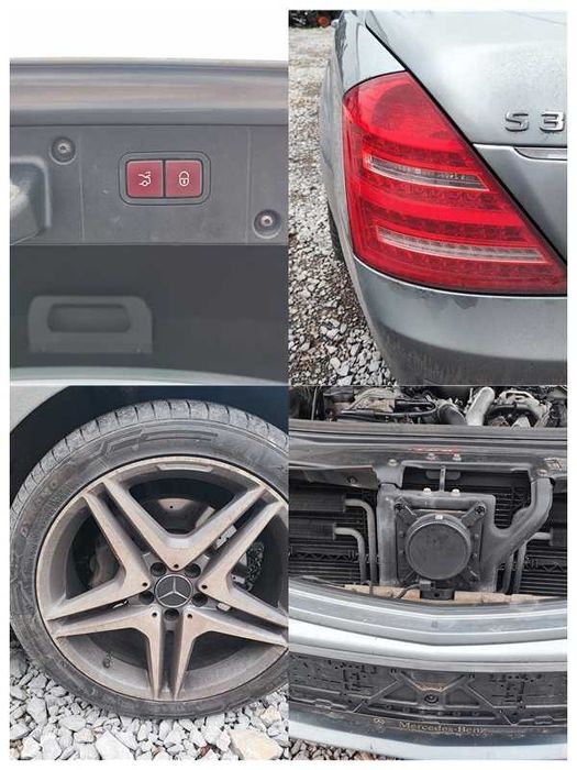 Мерцедес W221 320 CDI 224 коня S класа На Части