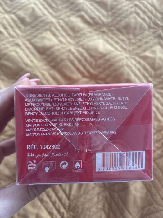 Parfum Baccarat Rouge 540 - 70 ml - sigilat - Valentine’s Day