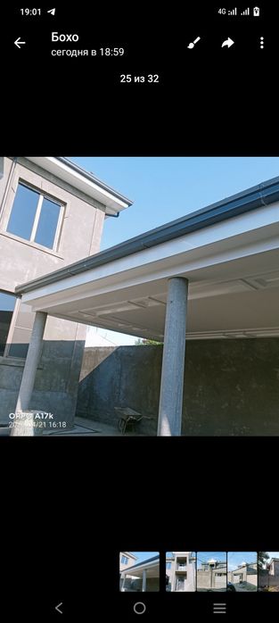 Ховли янги хает бетонкадан 50 метрда 3.5 сотиг