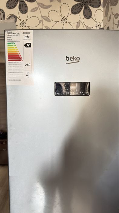 Холодильник beko
