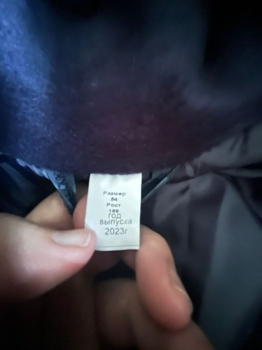 Продам зимний бушлат новый