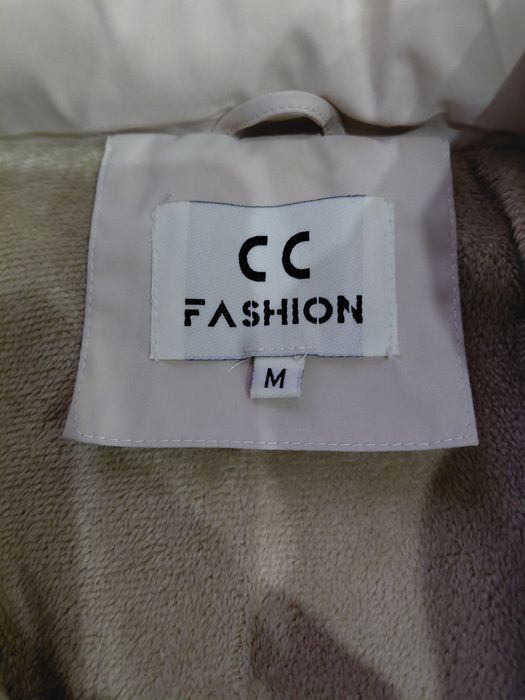 Дамско ново зимно яке