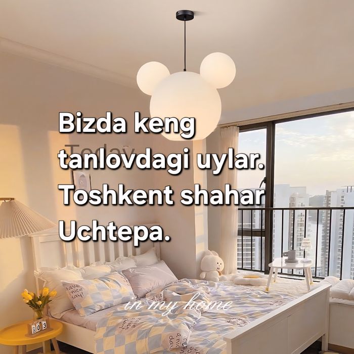 Ipoteka, Komissiyasiz, Arzon 1 xonalik uy bor. Bizga mu