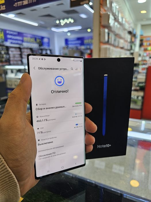 Samsung note 10 plus 512gb