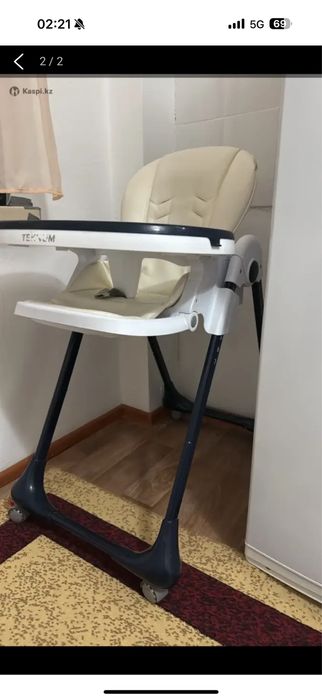 Стульчик для кормления