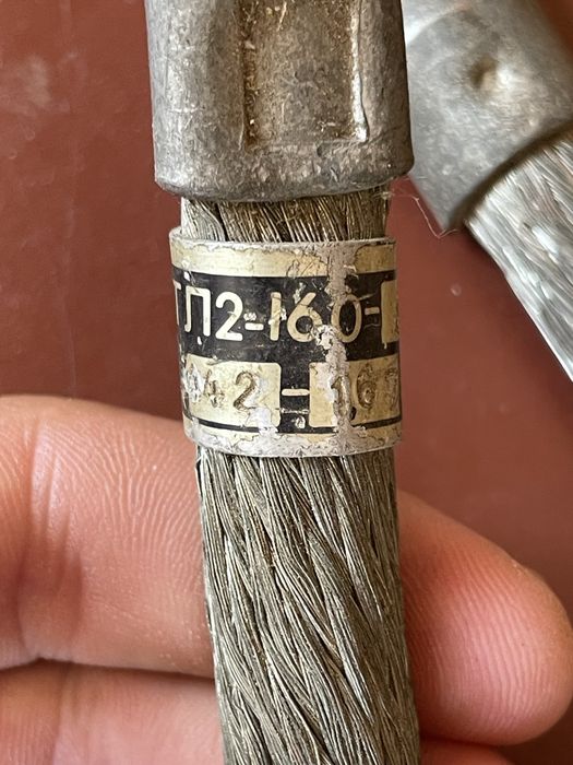 Diode Redissoare de Mare Putere (USSR)