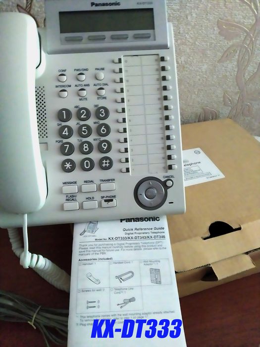 Системный телефон для мини атс Panasonic