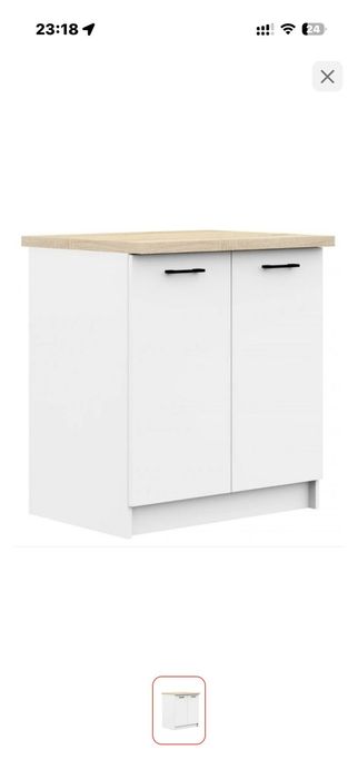 Продам новый Буфет куханный. Самовывоз.