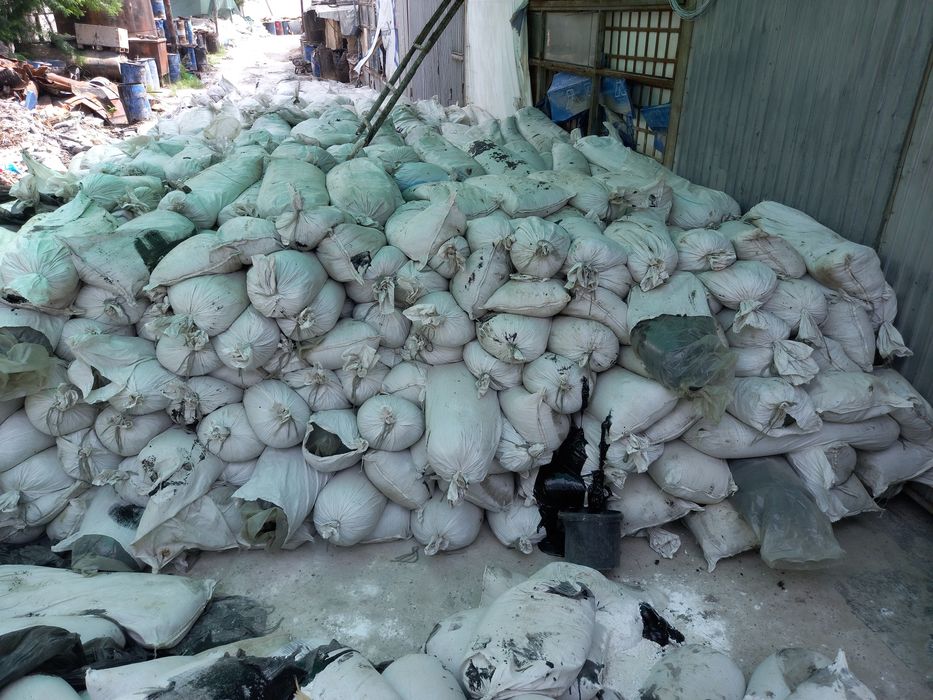 Битум (сакич) Туркменский